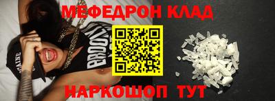 ECSTASY Наро-Фоминск