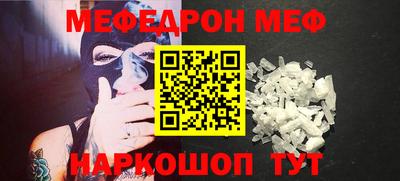 ECSTASY Наро-Фоминск