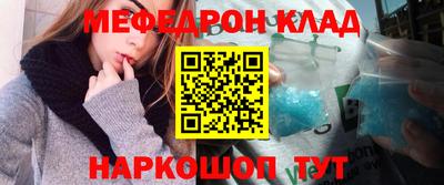 ECSTASY Наро-Фоминск