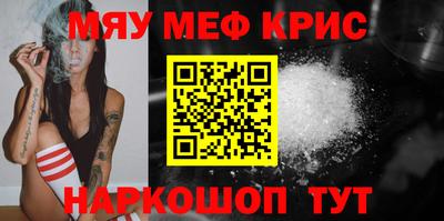 хмурый Нальчик
