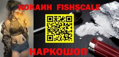 хмурый Нальчик