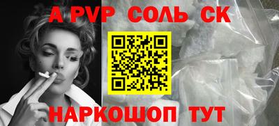 хмурый Нальчик