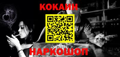 хмурый Нальчик