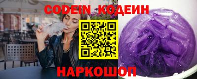 прущая мука Нарткала