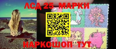 хмурый Нальчик
