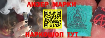 прущая мука Нарткала