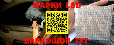 хмурый Нальчик