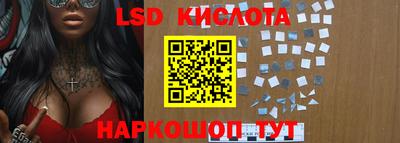 прущая мука Нарткала