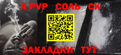 прущая мука Нарткала