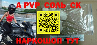 прущая мука Нарткала