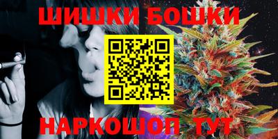 хмурый Нальчик