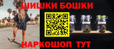 прущая мука Нарткала