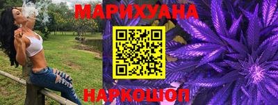 прущая мука Нарткала