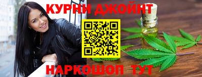 прущая мука Нарткала