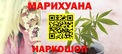 ECSTASY Наро-Фоминск