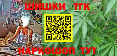прущая мука Нарткала
