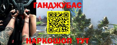 ECSTASY Наро-Фоминск