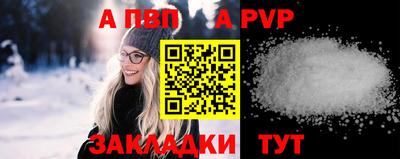 прущая мука Нарткала