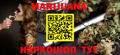 прущая мука Нарткала