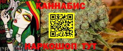 ECSTASY Наро-Фоминск