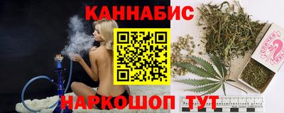 хмурый Нальчик