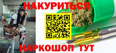 прущая мука Нарткала