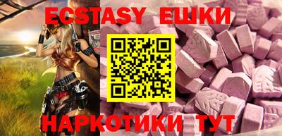 прущая мука Нарткала