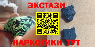 прущая мука Нарткала