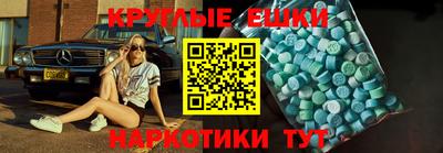 прущая мука Нарткала