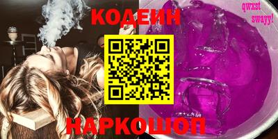 ECSTASY Наро-Фоминск