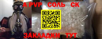 хмурый Нальчик