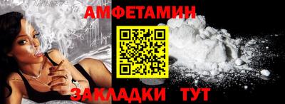 прущая мука Нарткала
