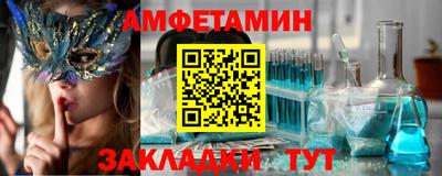 прущая мука Нарткала