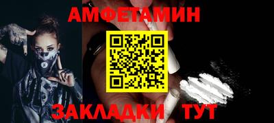 хмурый Нальчик