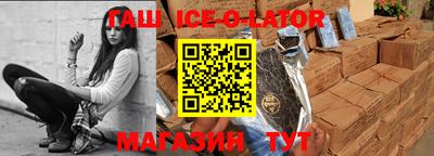 хмурый Нальчик