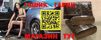 прущая мука Нарткала