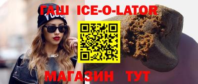ECSTASY Наро-Фоминск