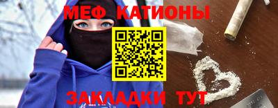 хмурый Нальчик