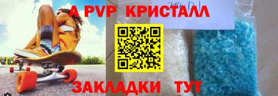ECSTASY Наро-Фоминск