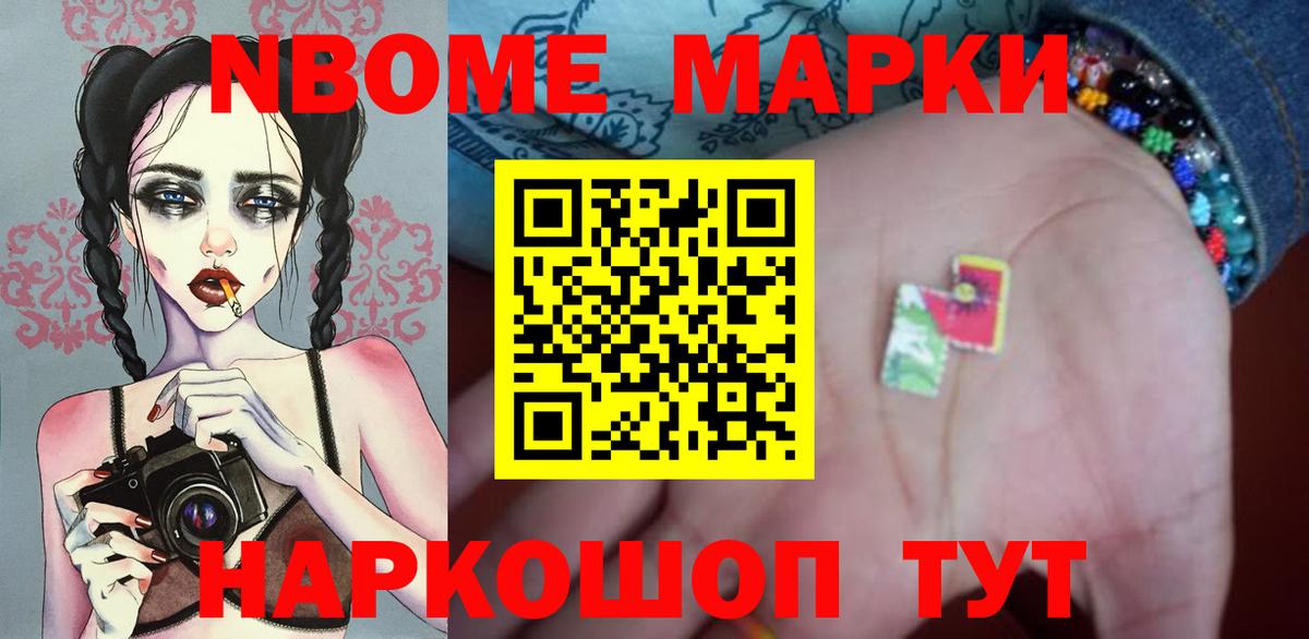Лсд 25 экстази  Вход с VPN    онион  LSD-25 экстази ecstasy  Тихорецк 