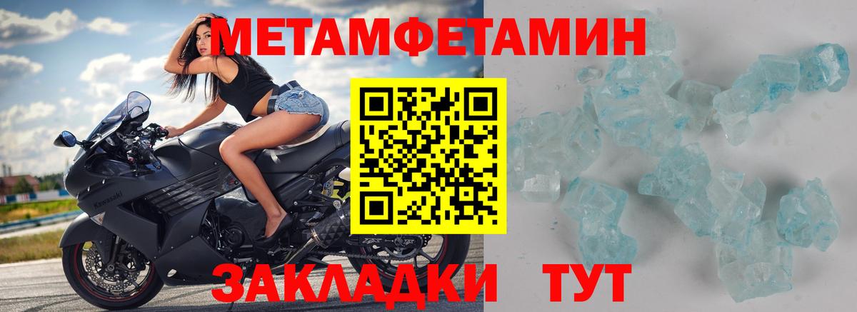 А ПВП Тихорецк